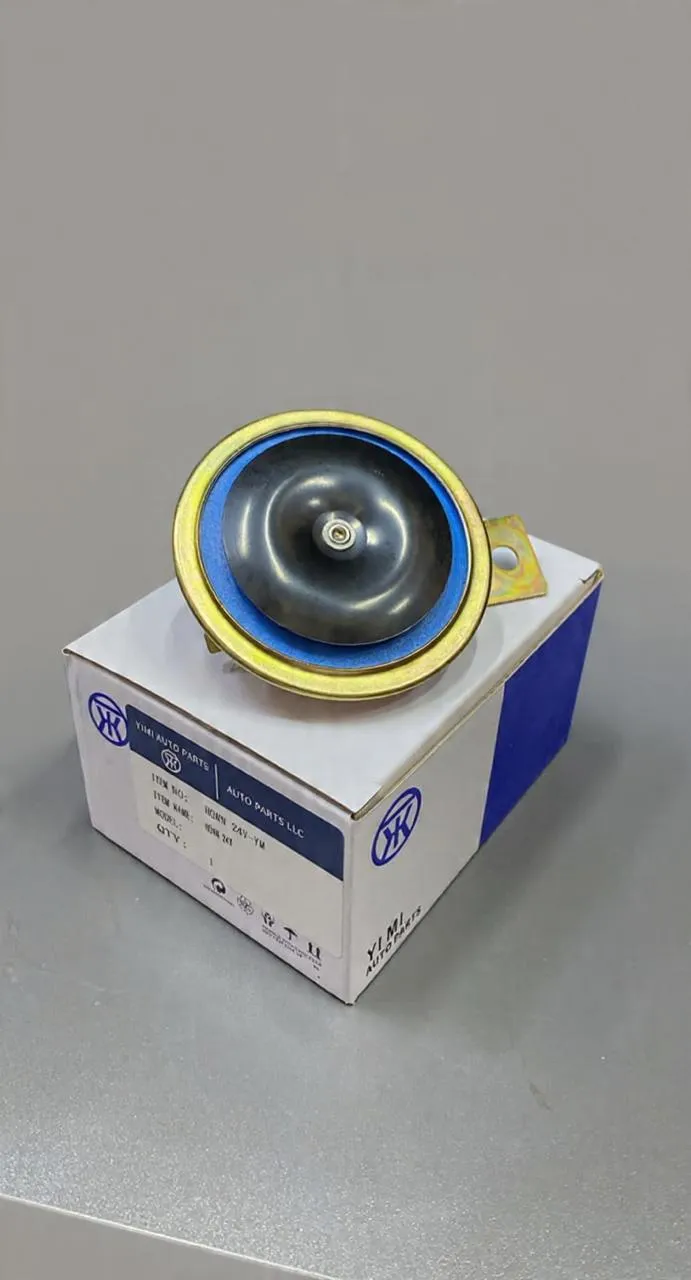 Siqnal 24 V