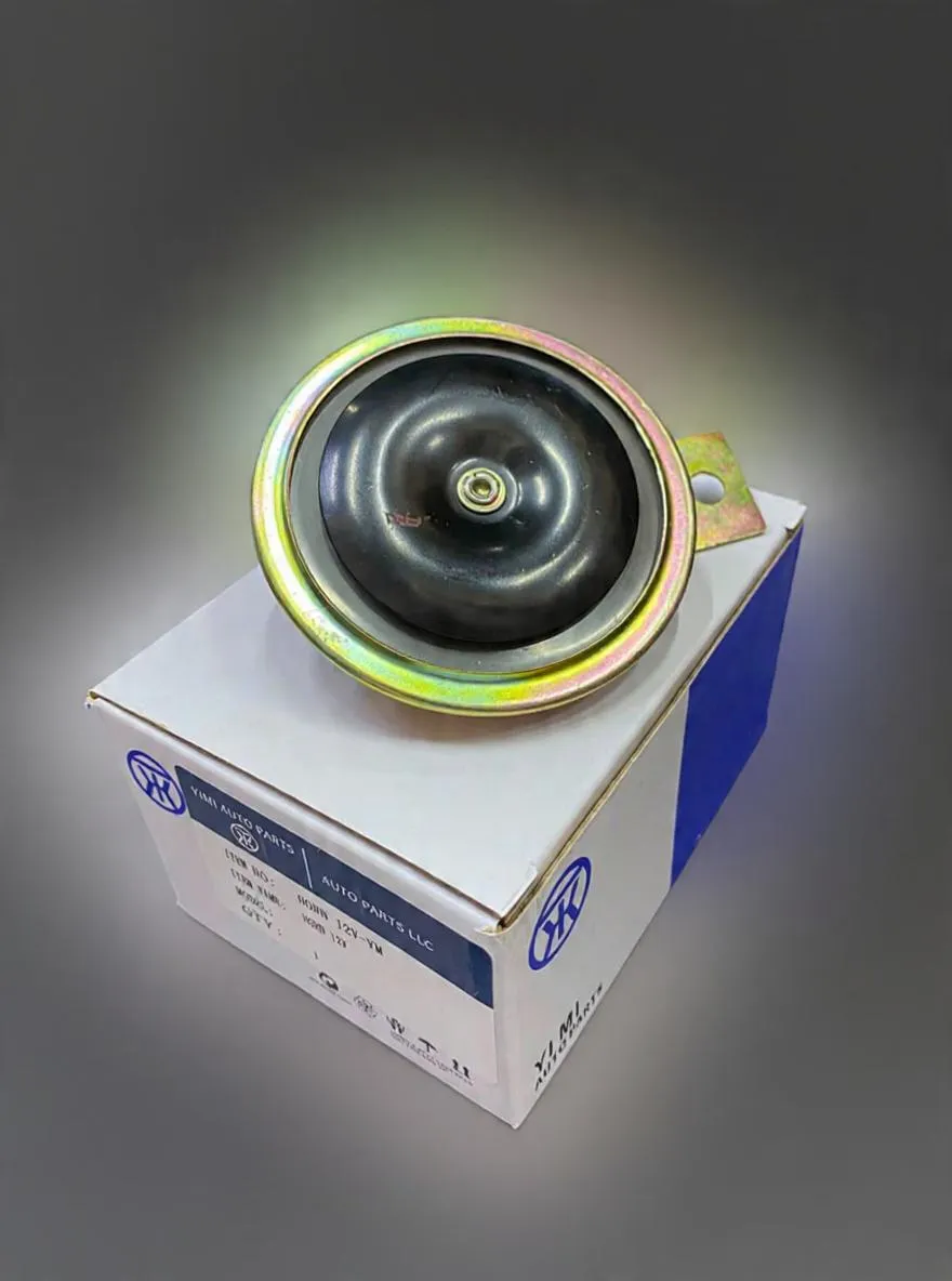 Siqnal 12v