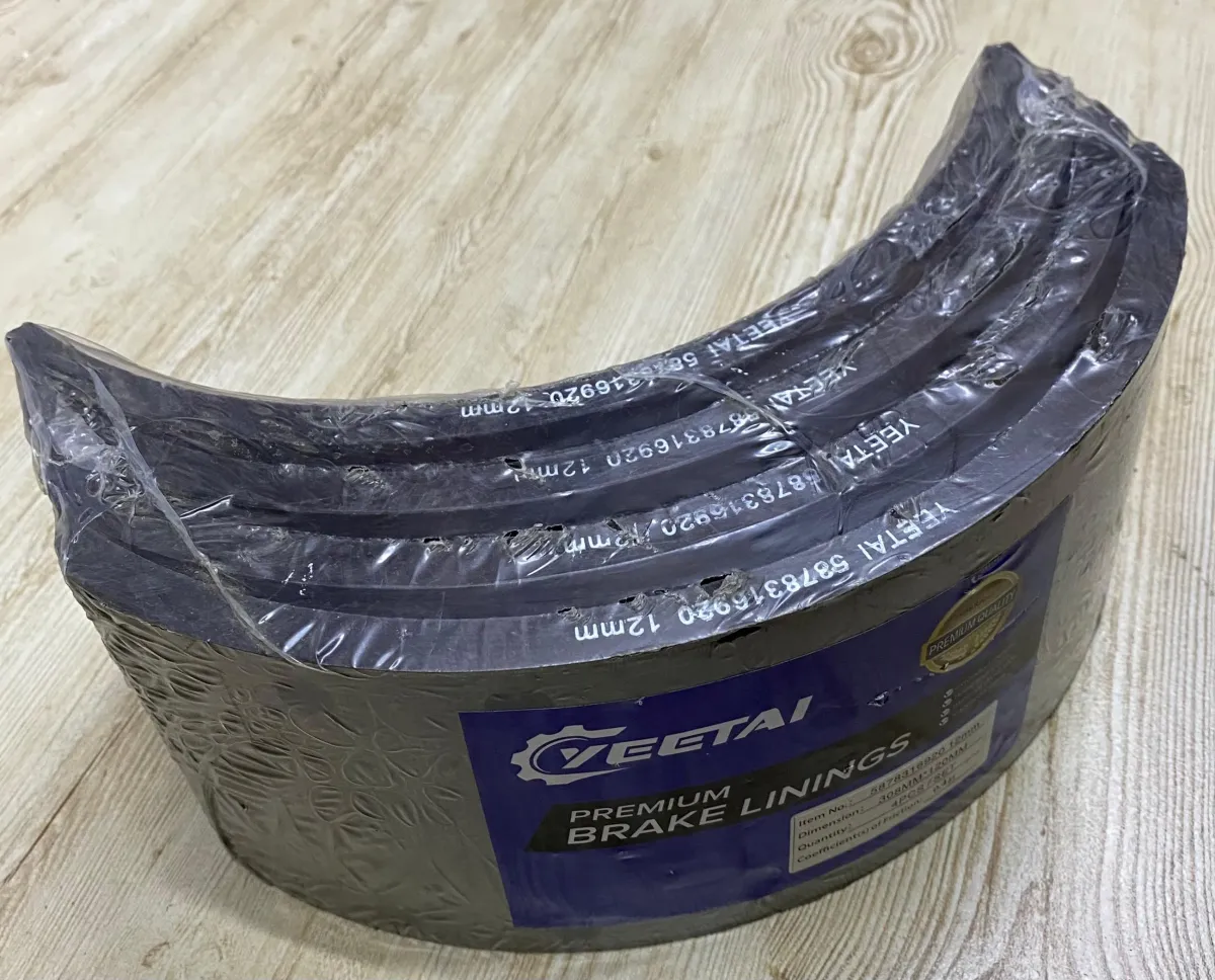 Əyləc üzlüyü NPR 71-75 11mm, 12mm, 13mm